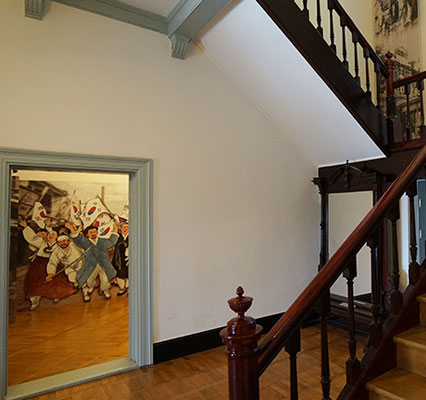 Mokpo Modern History Museum
