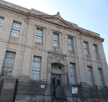 Mokpo Modern History Museum2