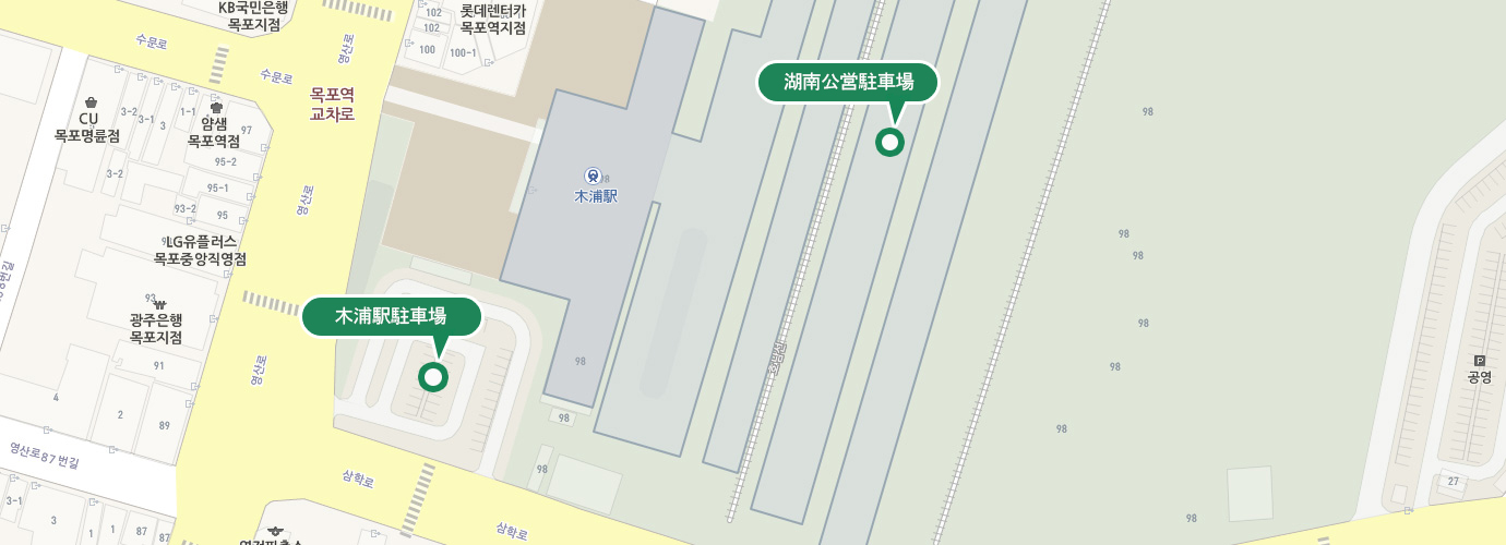 시티투어 주차장 안내지도로 목포역을 기준으로 왼쪽에는 호남공영주차장이 있고 오른쪽에는 목포역주차장이 위치해 있다. 자세한 내용은 아래내용 참조
