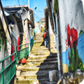 서산동 시화골목