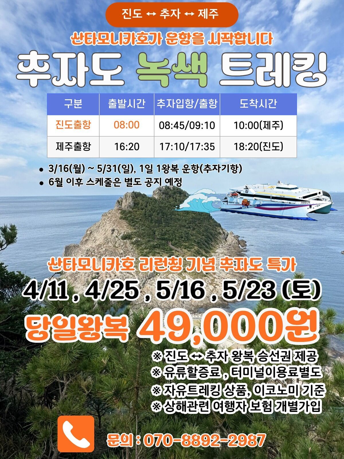 ㅇㅇ