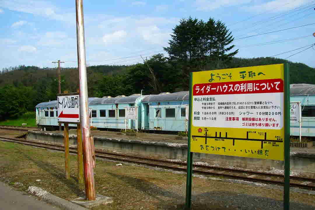목포에 라이더하우스가 생겼으면 좋겠다.