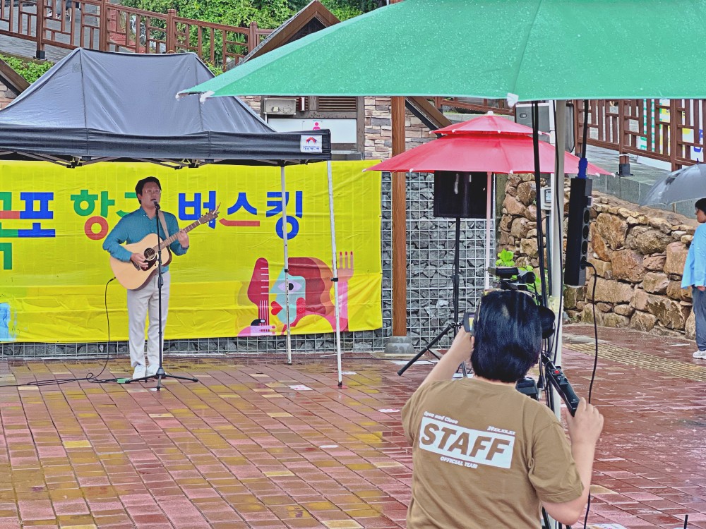목포항구버스킹공연